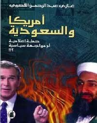 [J%2529%255B2%255D.jpg]