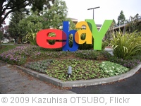 'eBay' photo (c) 2009, Kazuhisa OTSUBO - license: http://creativecommons.org/licenses/by/2.0/