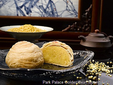 Park Palace Singapore Signature Golden Bean  Mooncake