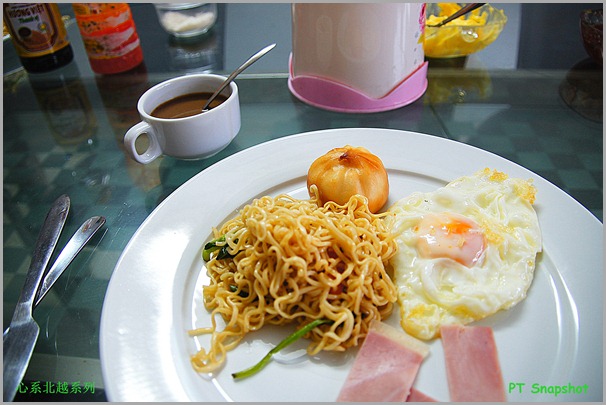 My Breakfast at Hanoi