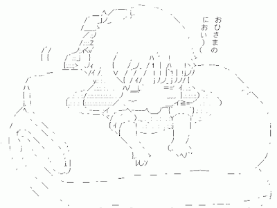 【人気ダウンロード！】 顔 文字 寝転がる 253465