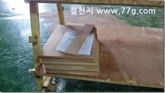 20140825133859