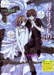 Xem Anime Tsubasa Shunraiki VietSub Xem Anime Tsubasa Shunraiki - Tsubasa Shunraiki VietSub