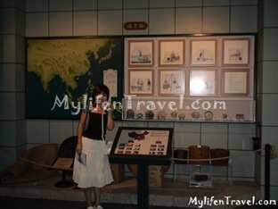 Macau Museum 033 Macau Museum 033