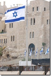 Oporrak 2011 - Israel ,-  Jerusalem, 23 de Septiembre  219