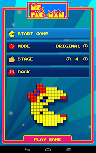 Ms. PAC-MAN by Namco Screenshot