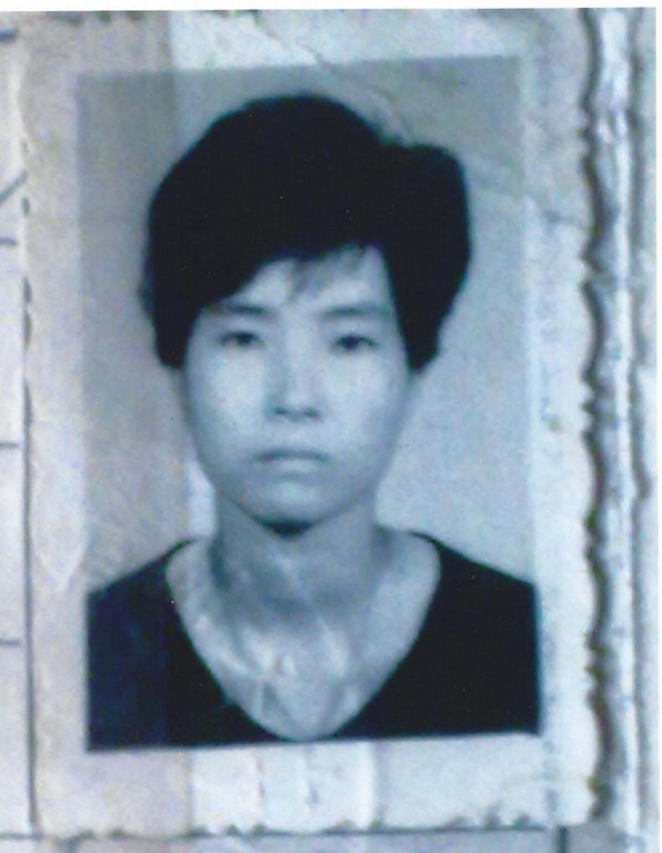 [Ms%2520Yanling%2520Guo%2520two%2520photos%2520one%2520was%2520taken%2520after%2520her%2520forced%2520sterilization%2520in%25201999%2520and%2520the%2520othe%2520one%2520shown%2520on%2520the%2520Marriage%2520and%2520Birthgiving%2520Record%2520in%25202000_Page_1%255B3%255D.jpg]