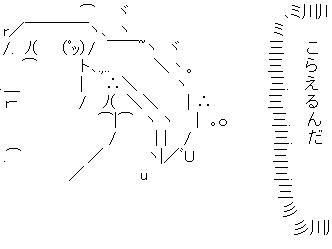 [新しいコレクション] 嘔吐 顔文字 340003-嘔吐 顔文字