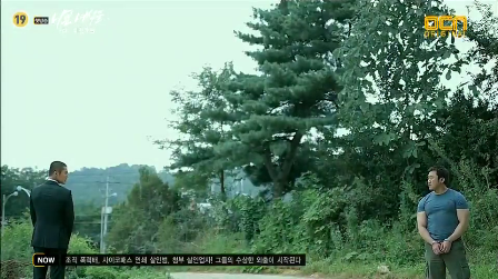 [shot0178%255B2%255D.png]