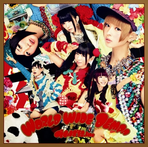 Dempagumi.inc – World Wide Dempa cover