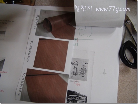 철천지20110806-201910-DSC00572