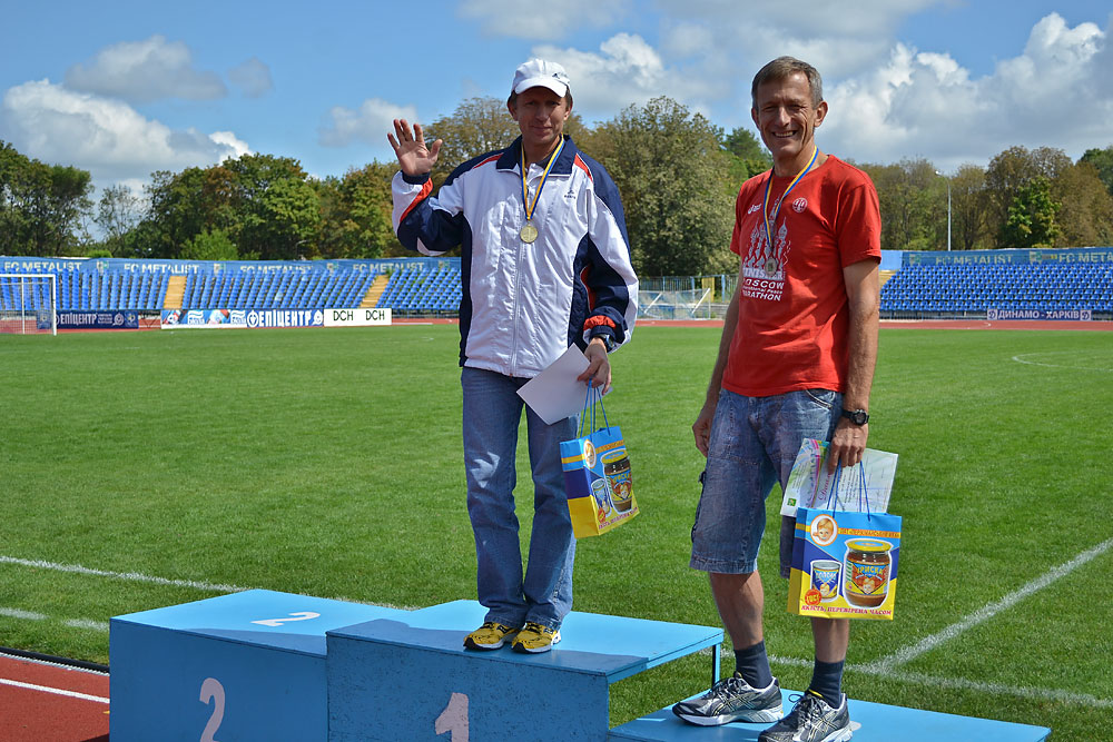 Харьковский марафон 2012 - 405