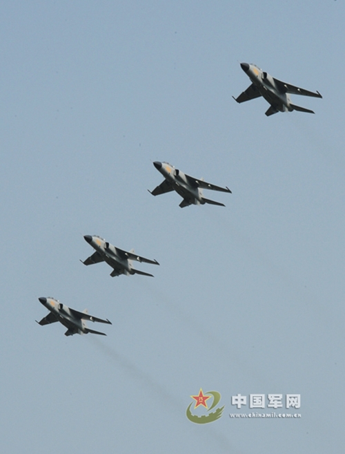 "Мирная миссия-2013": Торжественная церемония закрытия учений