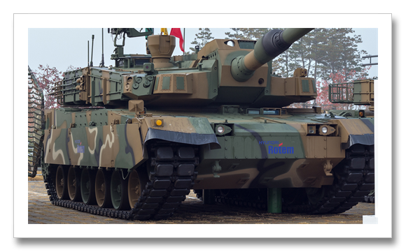 South Korea MBT