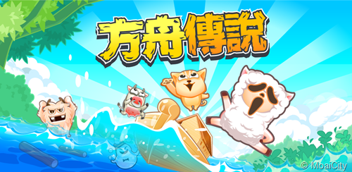 game_promo_arklegend_ch game_promo_arklegend_ch