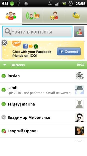 [clip_image118%255B3%255D.jpg]