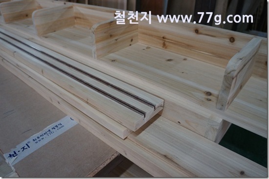 77gDSC08025-20130306-115241