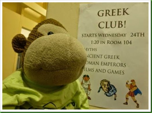 Greek Club!