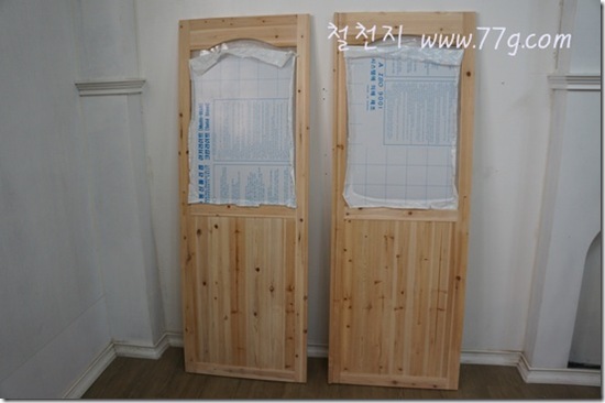 77gDSC04640-20121204-132930