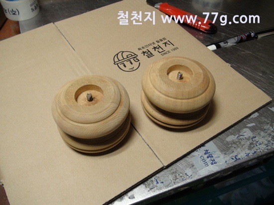 [77gDSC03101-20130314-123723%255B6%255D.jpg]