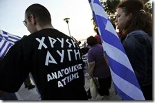 L'FMI vuole bloccare gli aiuti alla Grecia?