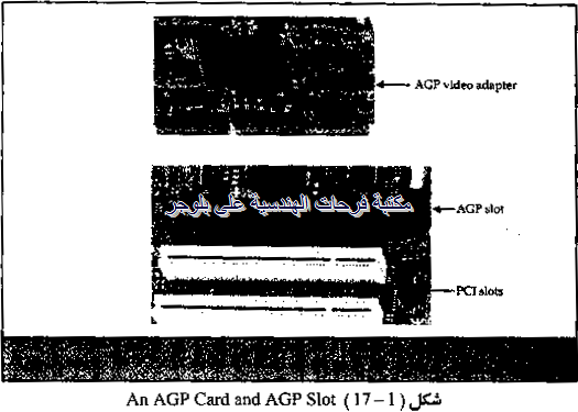 [PC-hardware-course-in-arabic-2013121%255B14%255D.png]