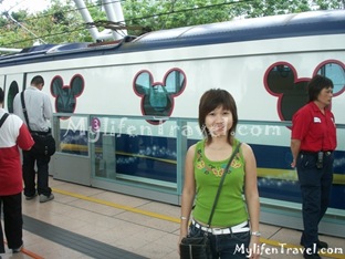 MTR Disneyland Station 13