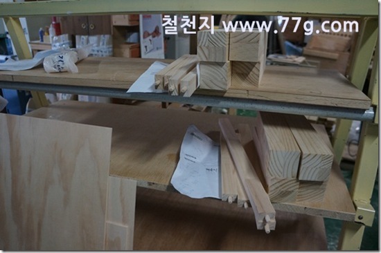 77gDSC07278-20130206-173843