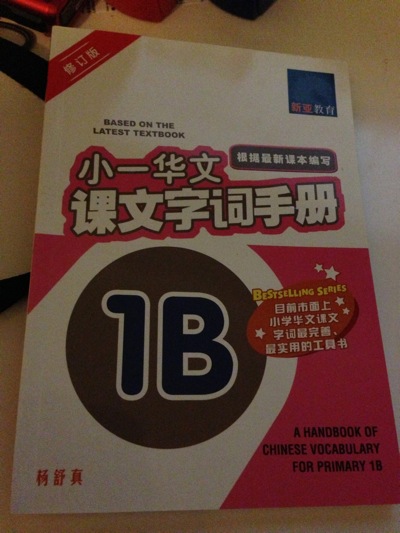 IMG_4839.jpg IMG 4839