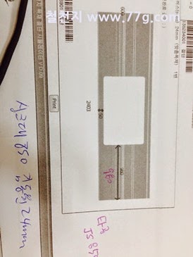 [2015032010448%255B8%255D.jpg]