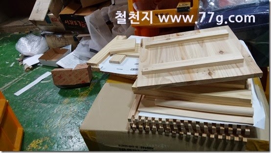 20150213152157