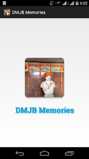 DMJB Memories Screenshots 11