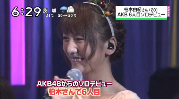 [-%25C3%25A3%25C3%2597%25C3%2581%25C3%25A3%255B6%255D%255B2%255D.png]