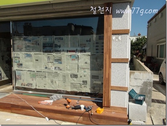 77gDSC00674-20120924-110817[4]