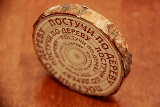 [5157505-R3L8T8D-650-0_66e38_564c9312_XL%255B4%255D.jpg]