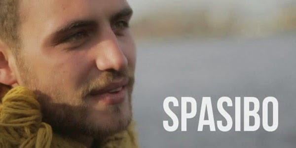 SPASIBO (2012)Thank You - Gay Themed Movies