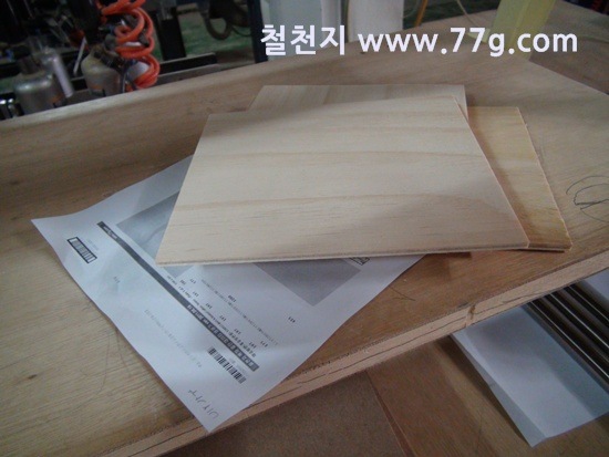 [77gDSC02809-20130213-1628275.jpg]