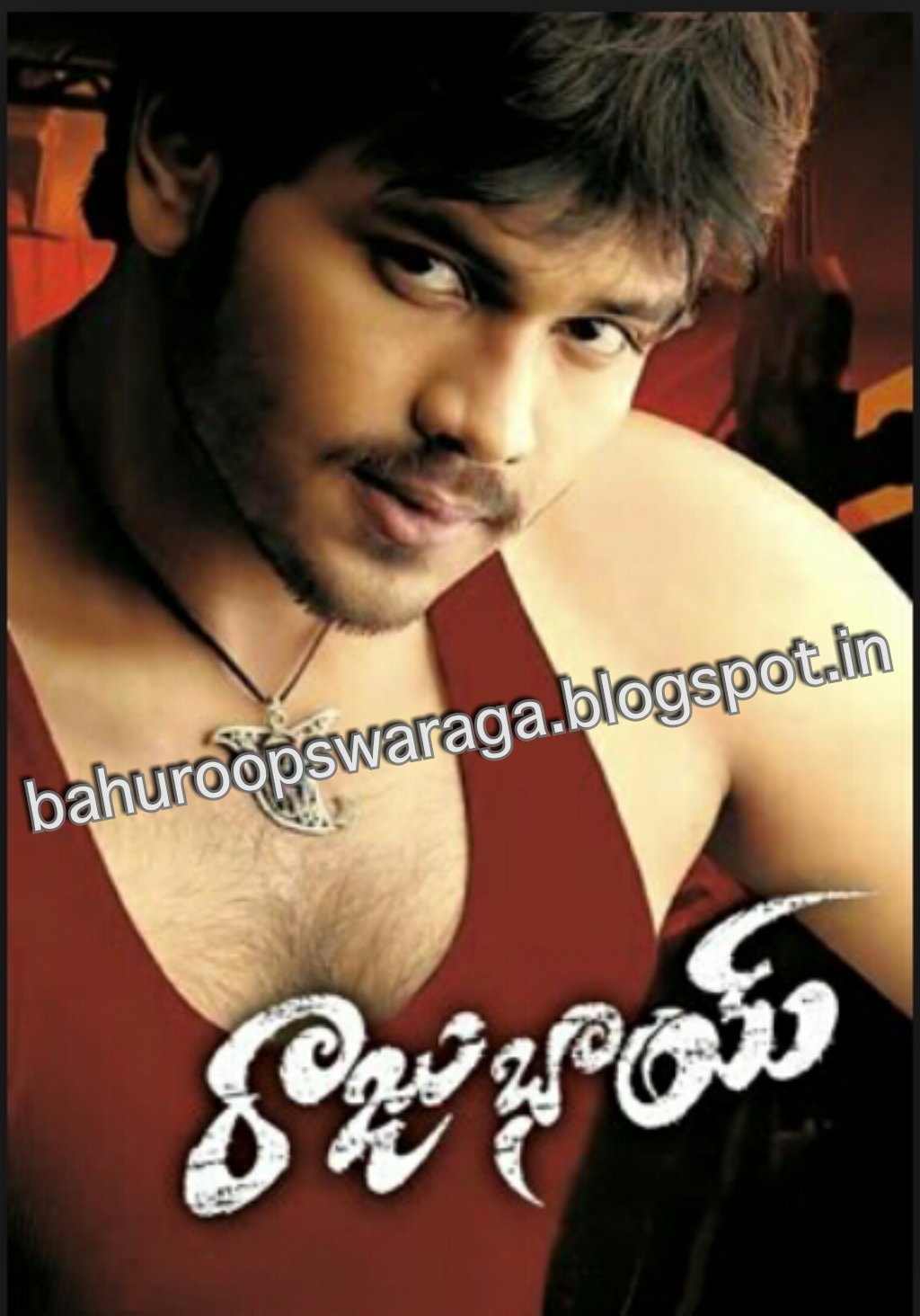 Iktara lyrics free download