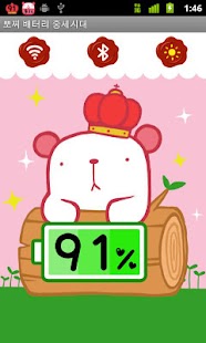 How to mod PPOCHI Battery Widget Mid Age lastet apk for laptop