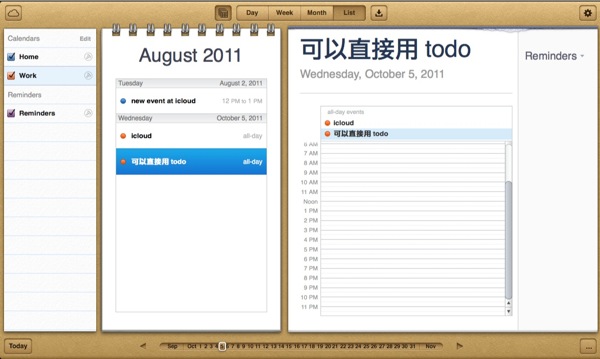 Icloud calendar 0