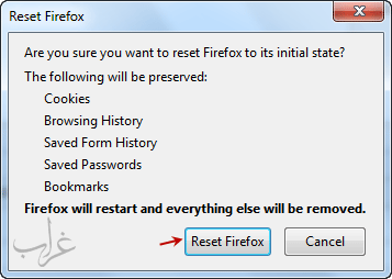Reset-FireFox3