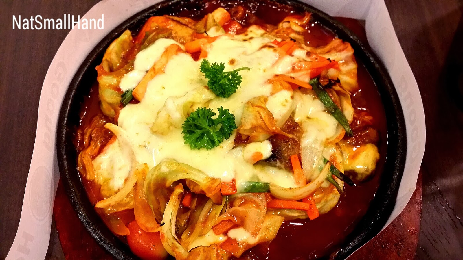 Mini รีวิว 궁 Goong Korean Hot Plate Tasty Steak