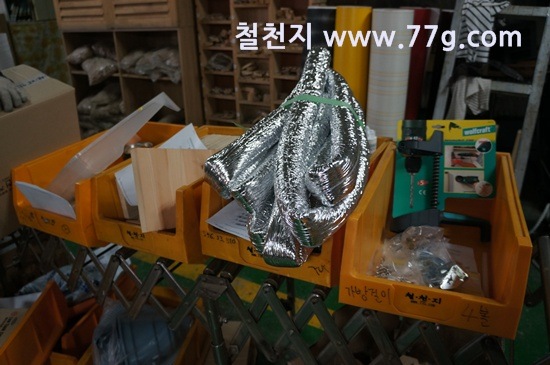 [77gDSC09301-20130410-162612%255B5%255D.jpg]