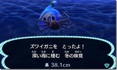 HNI_0071 HNI_0071