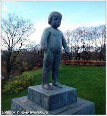 Скульптры Вигеланда. Норвегия. Фото Лобанова В. www.timeteka.ru Скульптры Вигеланда.