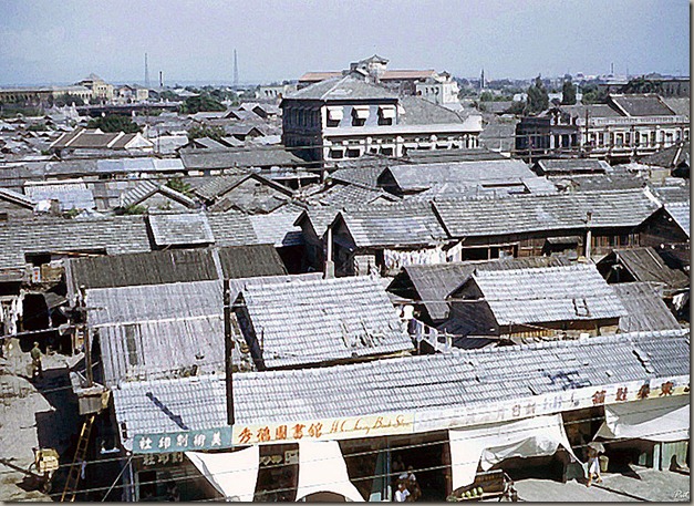 Kaohsiung Rooftops