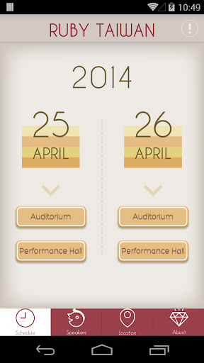 【免費工具App】Ruby Conf Taiwan 2014-APP點子