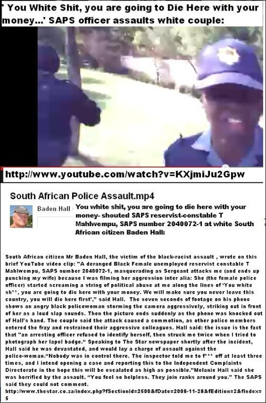 HALL BADEN VIDEOCLIP RACIST ATTACK BY BLACK FEMALE COP NOV302008
