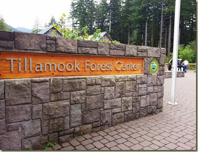 Tillamook Forest Center