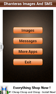 Download Happy Dhanteras SMS And Images APK for PC